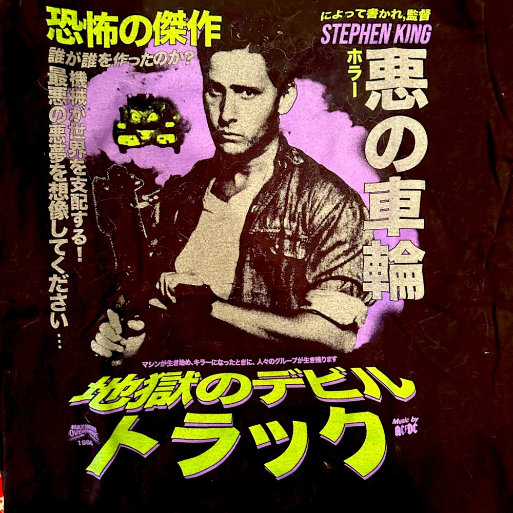 Graphic Tshirt